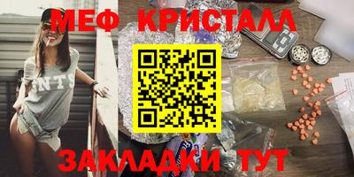 a pvp Краснодар
