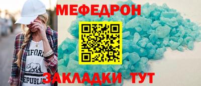 a pvp Краснодар