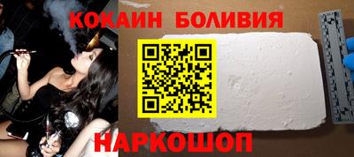 a pvp Краснодар