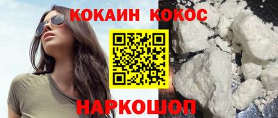 a pvp Краснодар