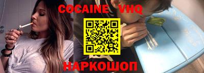 a pvp Краснодар