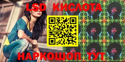 a pvp Краснодар