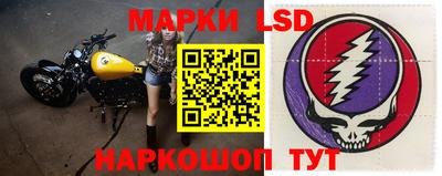 a pvp Краснодар