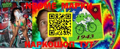 прущие грибы Краснознаменск