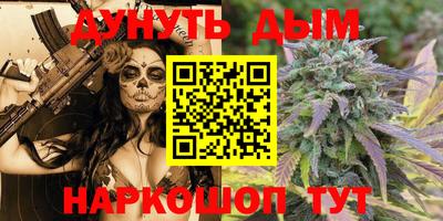 a pvp Краснодар