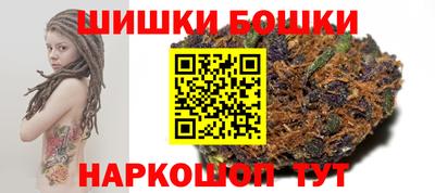 кокаин VHQ Краснокаменск