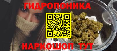 кокаин VHQ Краснокаменск