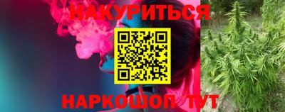 a pvp Краснодар