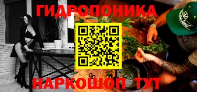 кокаин VHQ Краснокаменск