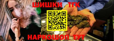 прущие грибы Краснознаменск