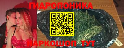 a pvp Краснодар