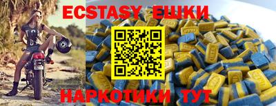 a pvp Краснодар