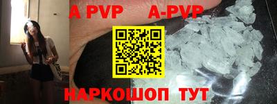 кокаин VHQ Краснокаменск