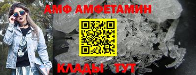 прущие грибы Краснознаменск