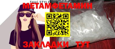 a pvp Краснодар