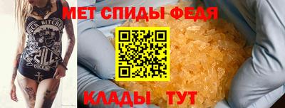 кокаин VHQ Краснокаменск