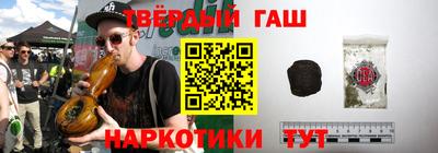 прущие грибы Краснознаменск
