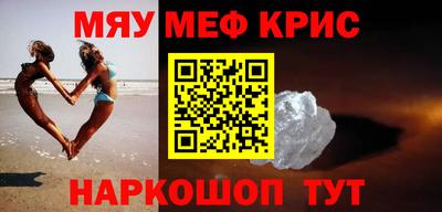a pvp Краснодар