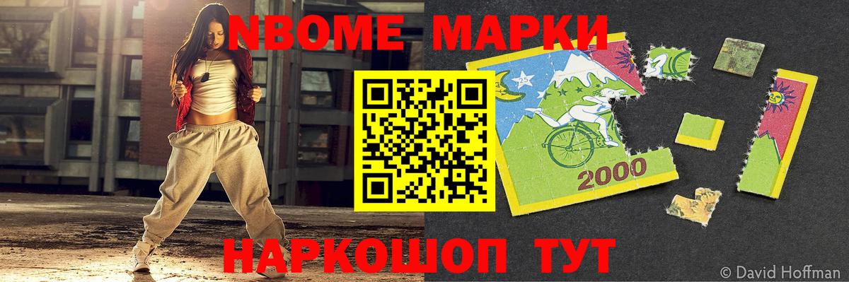Лсд 25 экстази кислота Шарыпово