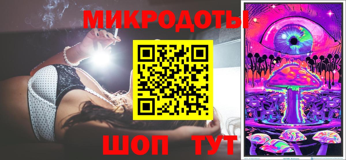 Псилоцибиновые грибы GOLDEN TEACHER Шарыпово